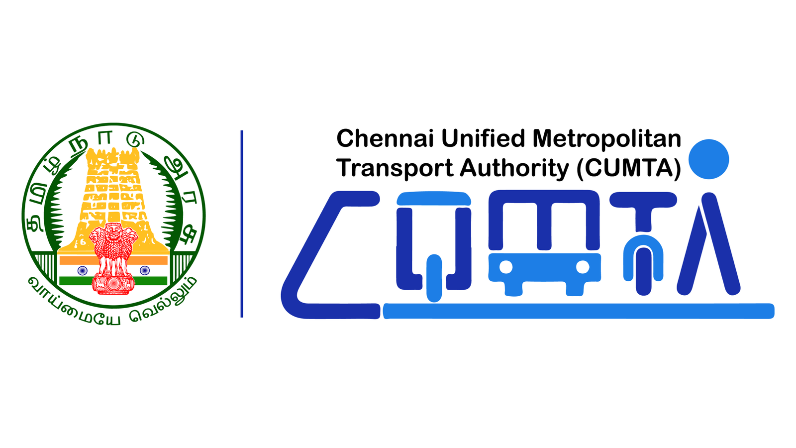 CUMTA Recruitment 2026 – Junior Data Scientist Post, Apply Online