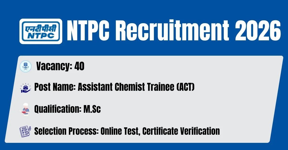 NTPC released latest Recruitment  Assistant  Trainee  Posts 2026